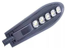 Luminaria Publica Led cob  250w Bivolt concha Imagem