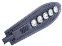 Luminaria Publica Led cob  250w Bivolt concha