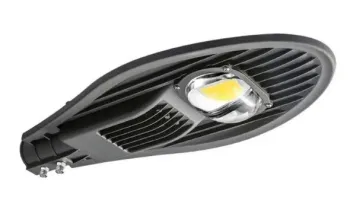 Luminaria Publica Led cob  50w Bivolt concha