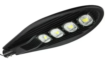 Luminaria Publica Led cob  200w Bivolt concha