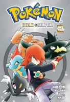 MANGA POKEMON GOLD & SILVER VOL 2 (PRODUTO USADO - MUITO BOM)