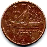 Grécia - 2016 - 1 Euro Cent