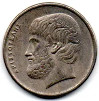 Grécia - 1984 - 5 Drachmai - Foto 2