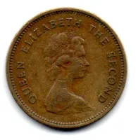 Hong Kong - 1977 - 50 Cents - Foto 2