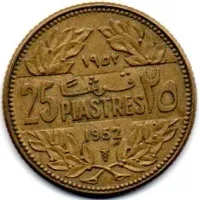 Líbano - 1952 - 25 Piastres