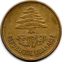 Líbano - 1952 - 25 Piastres - Foto 2