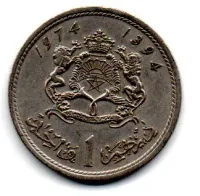 Marrocos - 1974 - 1 Dirham - MBC