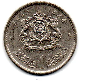 Marrocos - 1965 - 1 Dirham - MBC
