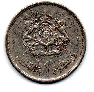 Marrocos - 1965 - 1 Dirham