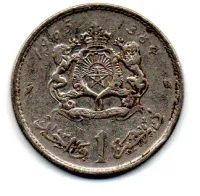 Marrocos - 1965 - 1 Dirham