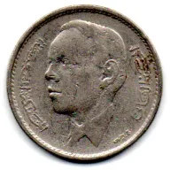 Marrocos - 1965 - 1 Dirham - Foto 2