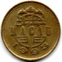 Macau - 1993 - 10 Avos