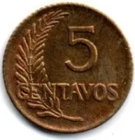 Peru - 1962 - 5 Centavos - Foto 2