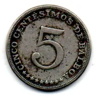 Panamá - 1968 - 5 Centésimos de Balboa - Foto 2