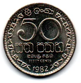 Sri Lanka - 1982 - 50 Cents - Sob