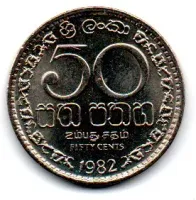 Sri Lanka - 1982 - 50 Cents - Sob