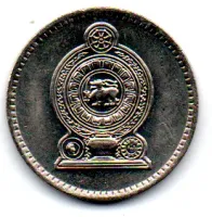 Sri Lanka - 1982 - 50 Cents - Sob - Foto 2