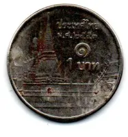 Tailândia - 2010 - 1 Baht