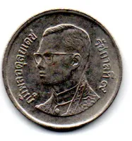 Tailândia - 2004 - 1 Baht - Foto 2
