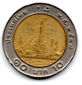 Tailândia - 1994 - 10 Baht Imagem