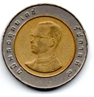 Tailândia - 1994 - 10 Baht - Foto 2