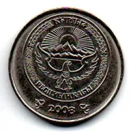 Quirguistão - 2008 - 1 Som