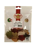 TEMPERO MAHLAB EM PÓ 50G