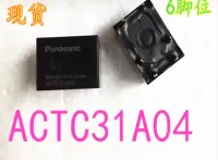 RELE ACTC31A04   =ACTC3CRA17