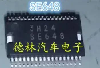 SE648
