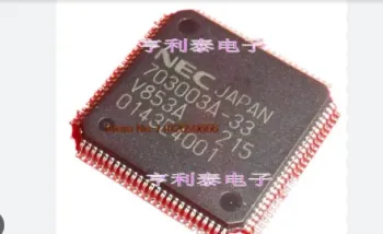 UPD703003A-33     703003A-