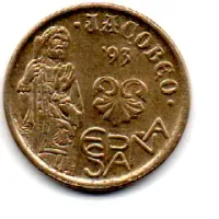 Espanha - 1993 - 5 Pesetas - Comemorativa - Jacobeo
