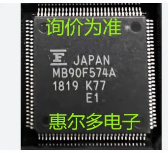        MB90F574A 