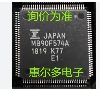        MB90F574A 