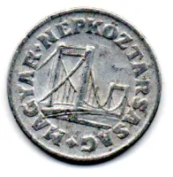 Hungria - 1980 - 50 Filler - Foto 2