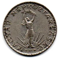 Hungria - 1971 - 10 Forint - MBC - Foto 2