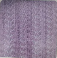 Cartela Perfurrada Carro Verão Lanofix - Foto 3