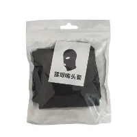 MÁSCARA BONDAGE PRETA - SI.                                                                                                                                             LIBYSEXSHOP - Foto 3