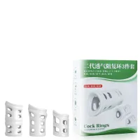 Kit com 3 Anéis de Alta Resistência Corretora do Prepúcio – COCK RINGS – CR-012