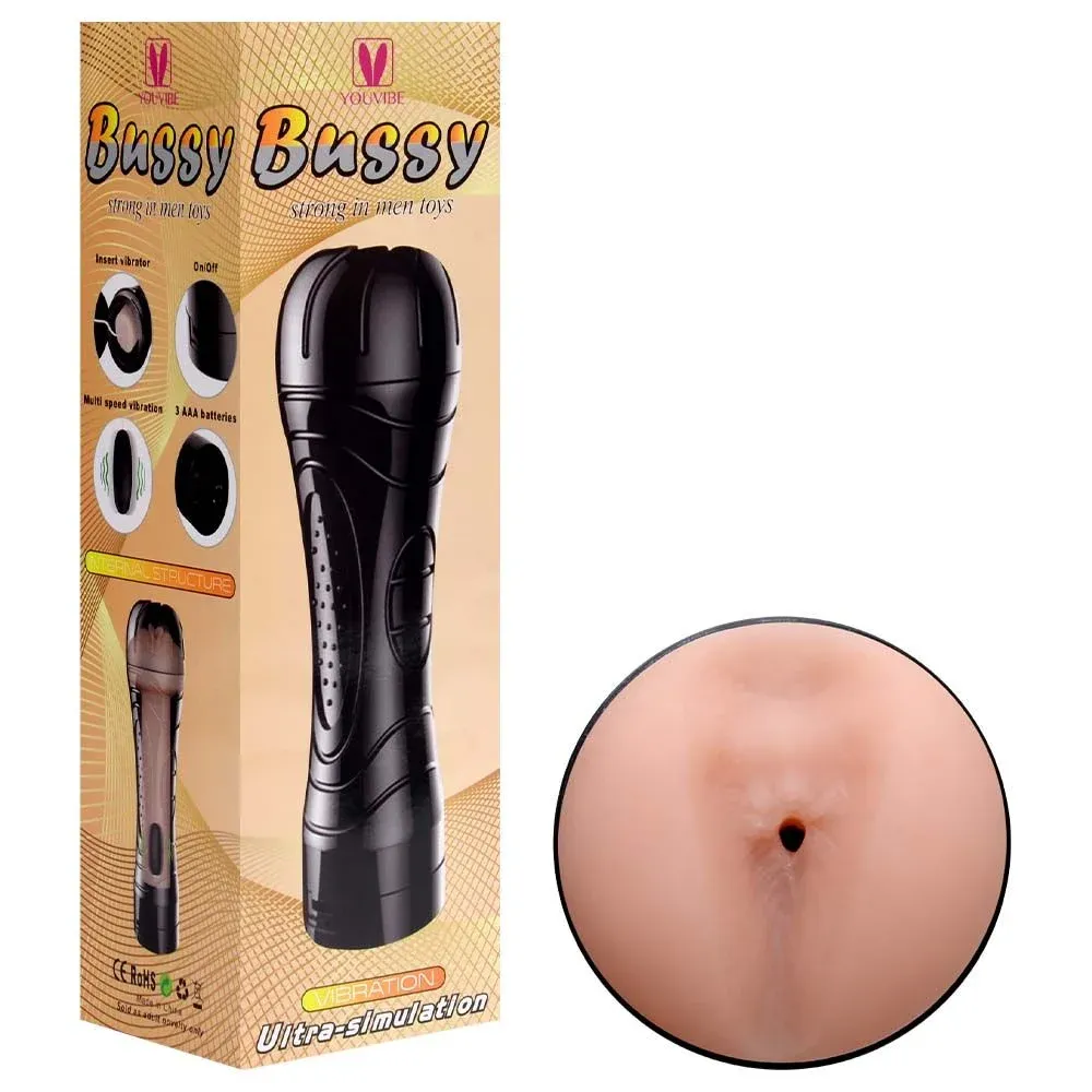 MASTURBADOR - ÂNUS EM FORMATO DE LANTERNA COM VIBRAÇÃO MULTIVELOCIDADE EM CYBERSKIN                           LIBY SEXSHOP