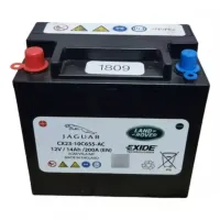 BATERIA AUXILIAR (MAIOR)- EVOQUE 2.0 TODAS - Foto 2