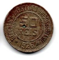 1926 - 50 Réis - Moeda Brasil