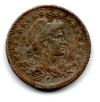 1926 - 50 Réis - Moeda Brasil - Foto 2