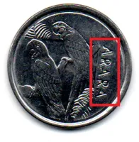 1993 - 5 Cruzeiros Reais - ERRO: Duplicação 