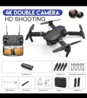Promoção de natal Drone e88 pro  - Foto 5