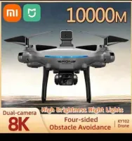 Drone ky102 pro - Foto 2