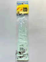 Pearl Pro Flash - Pérola