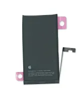 Bateria para iPhone 15 FOXCONN A2846, A3089, A3090, A3092