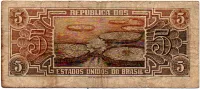 C111 - 5 Cruzeiros - Série 001 - Índio - Data: 1961 - BC - Foto 2
