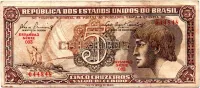 C111 - 5 Cruzeiros - Série 003 - Índio - Data: 1961 - BC