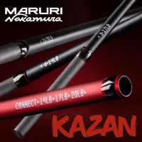 Haste Vara Maruri Kazan By Nakamura Carretilha 8-14lb ou 9-17lb - Foto 4